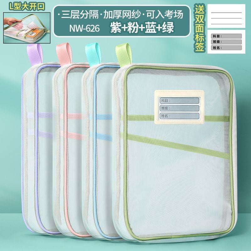 L-Type Subject Classification Bag L-Type Large Opening Document Bag Transparent Test Paper Zipper Type Portable Student Carrying Book Bag - Image 3